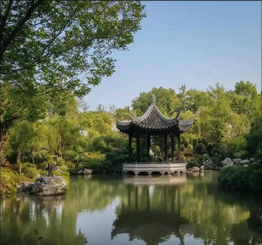 台湾雨双保健有限公司